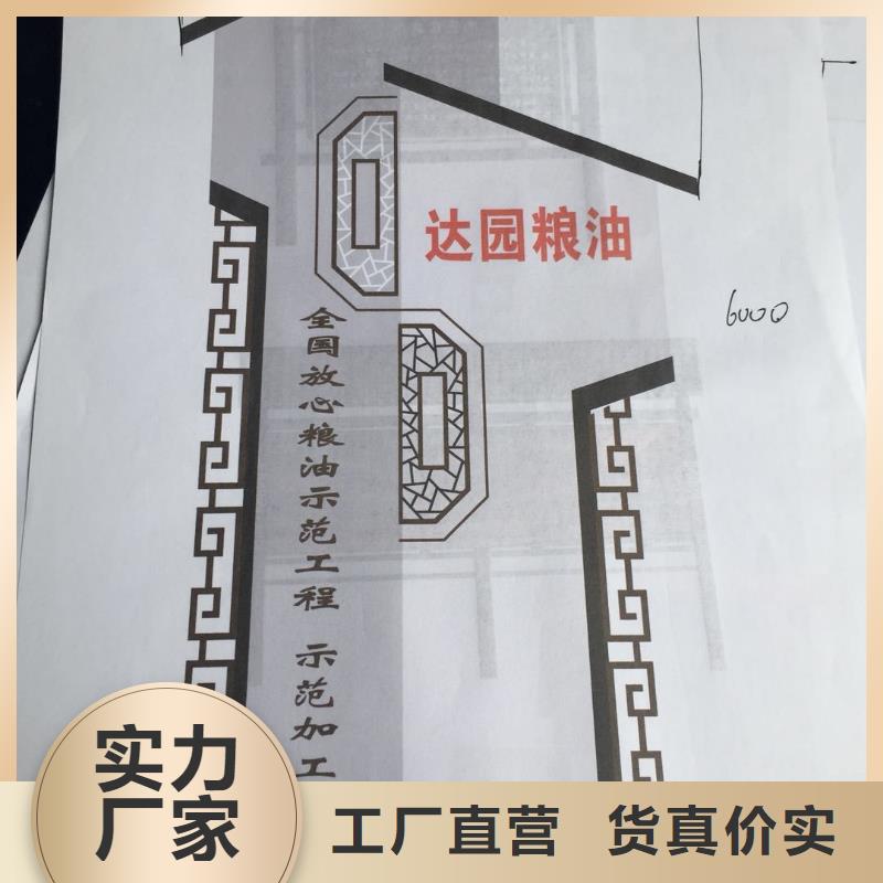 景观小品精神堡垒雕塑施工队伍