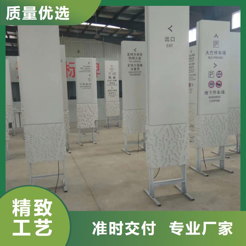 房地产精神堡垒雕塑施工团队