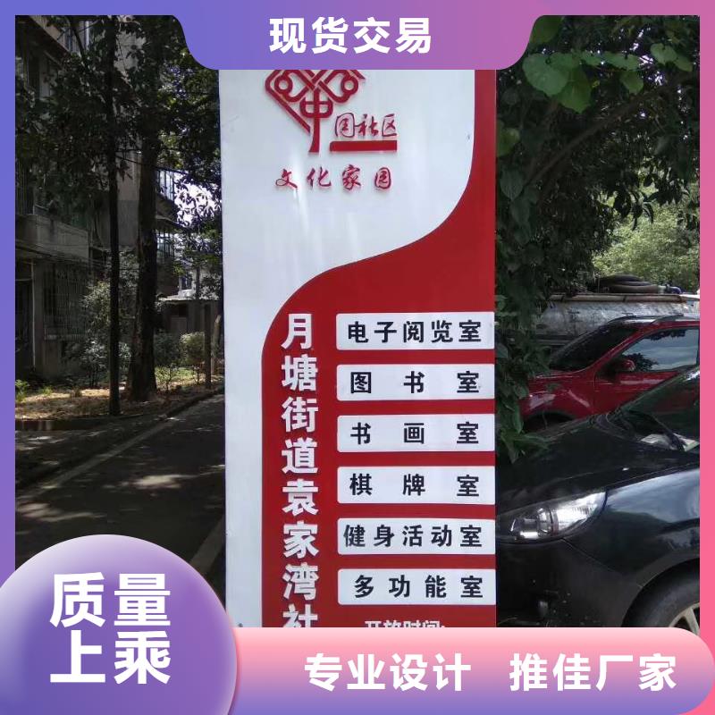 企业精神堡垒雕塑售后无忧