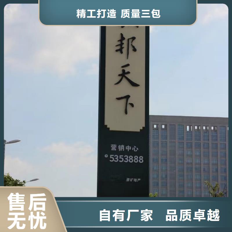 不锈钢精神堡垒雕塑价格实惠