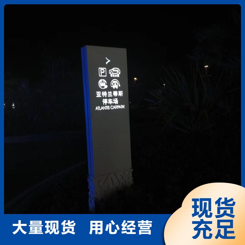 社区精神堡垒雕塑畅销全国