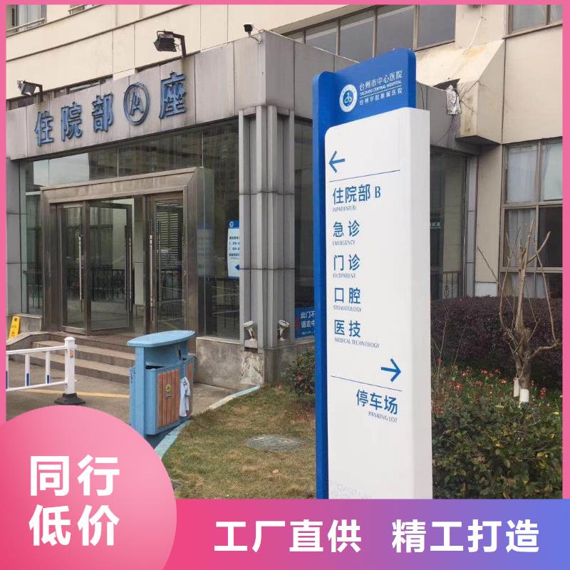 社区精神堡垒雕塑畅销全国