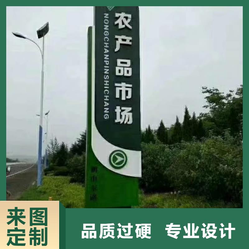 三沙市公园小品精神堡垒雕塑质量可靠