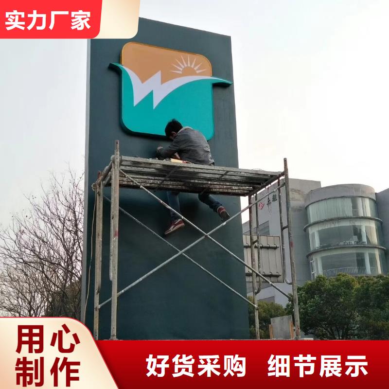 乐东县不锈钢精神堡垒雕塑价格实惠