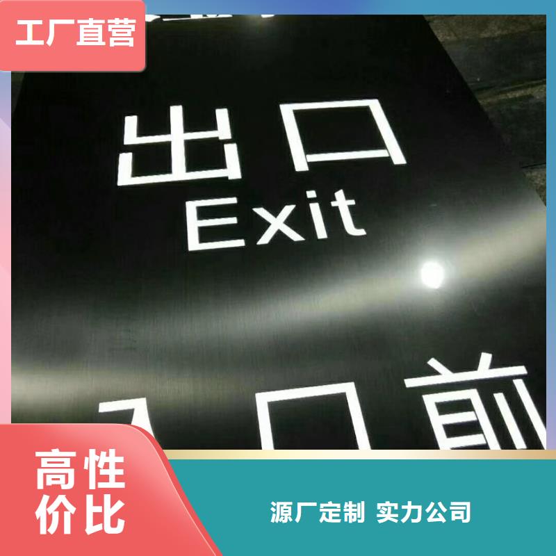 公园精神堡垒雕塑质量保证