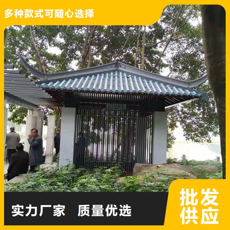 仿古吸烟亭全国发货