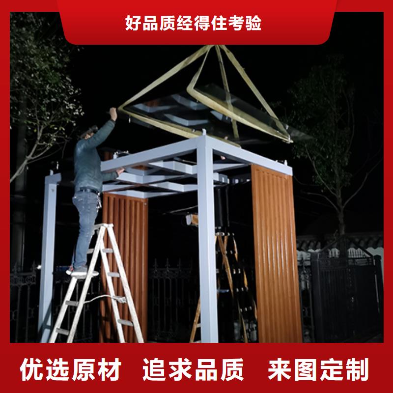 临时吸烟亭实体厂家