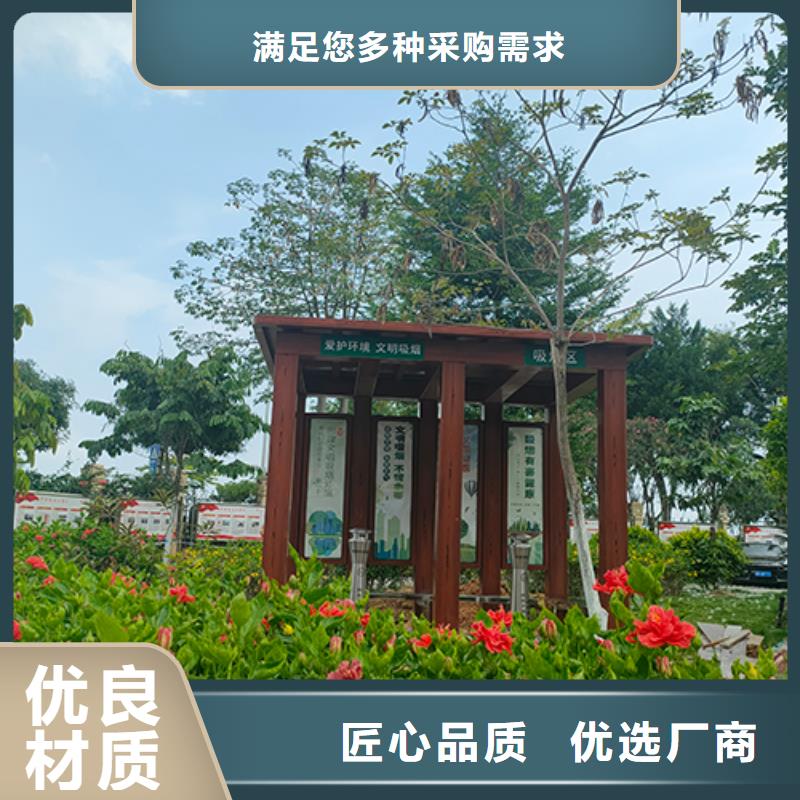 金属吸烟亭质量保证