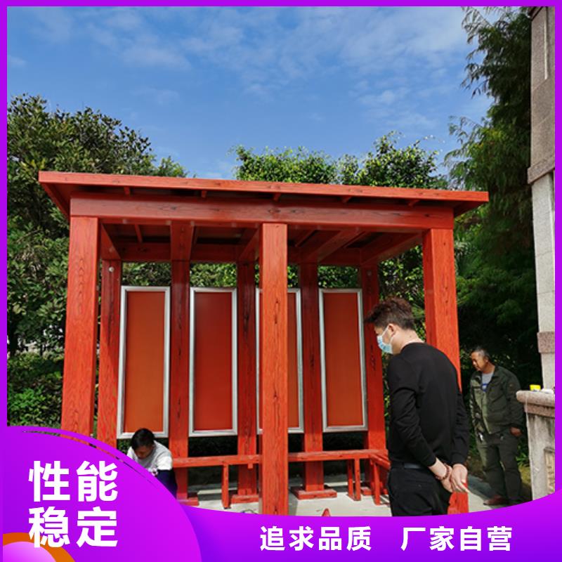 工厂休息吸烟亭本地厂家