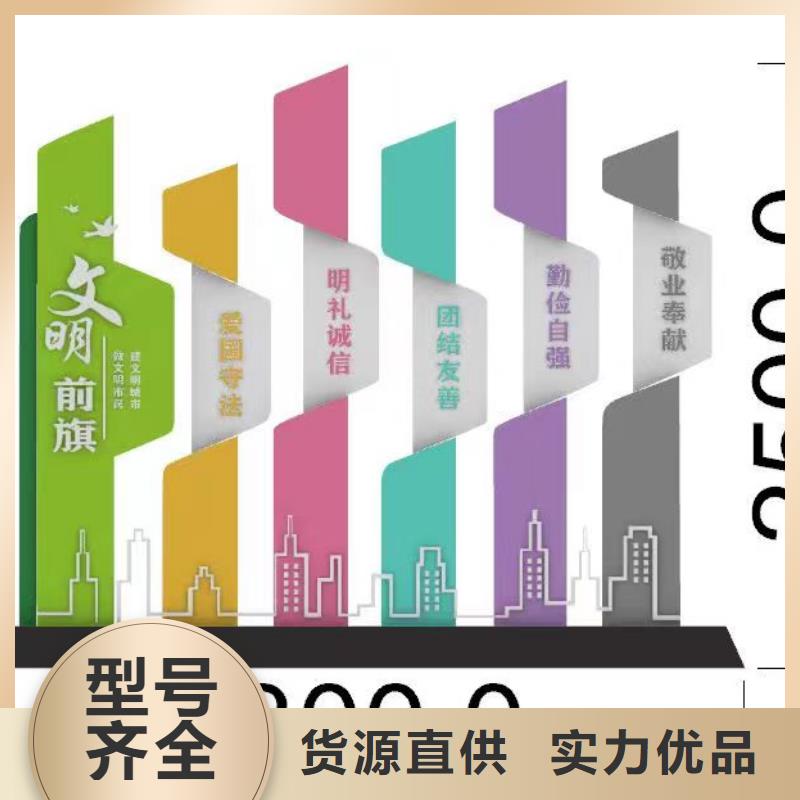 景观小品公园景区卫生间实力派厂家