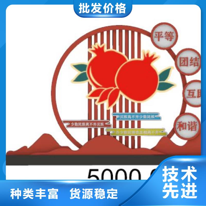 景观小品背靠背垃圾箱设计制造销售服务一体