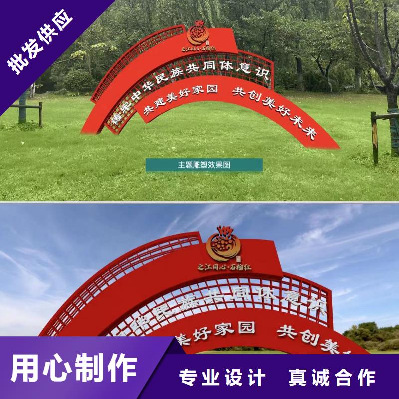 不锈钢铁艺景观小品畅销全国