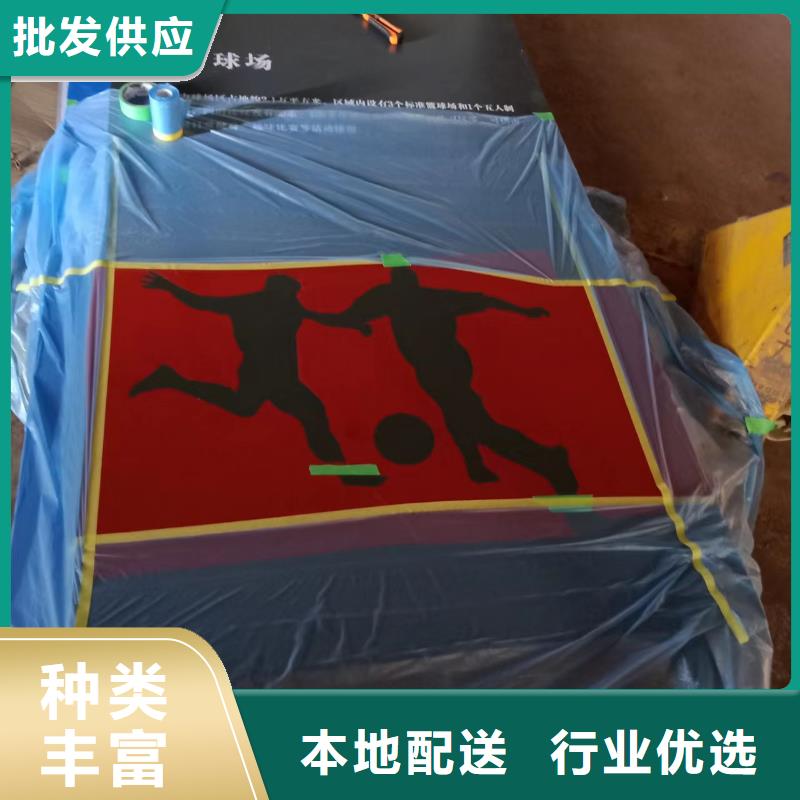 城市文明景观小品全国发货