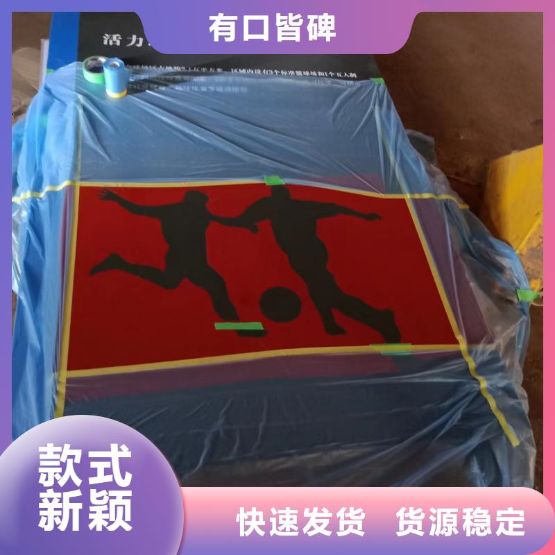 景观小品设计质优价廉