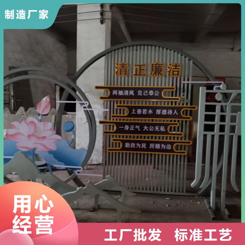 网红造型景观小品来厂考察
