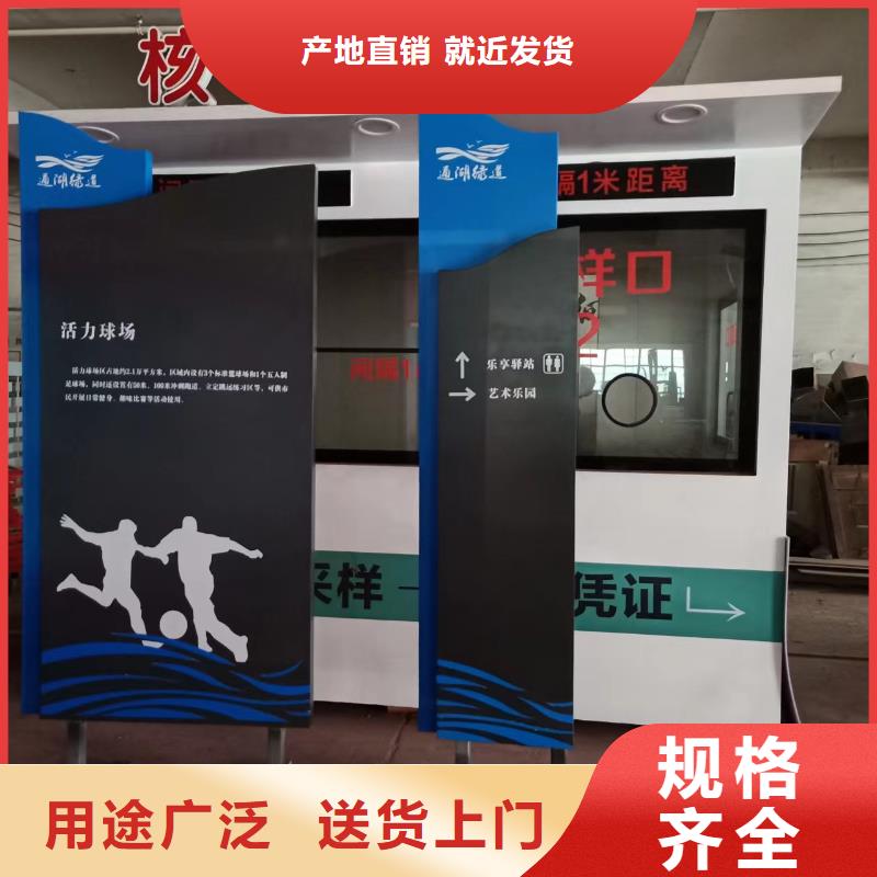 【景观小品-不锈钢雕塑景观小品货品齐全】