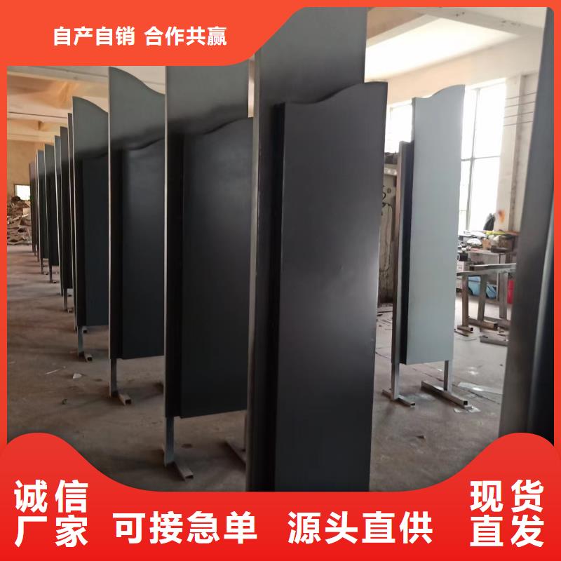 乡村振兴景观小品厂家