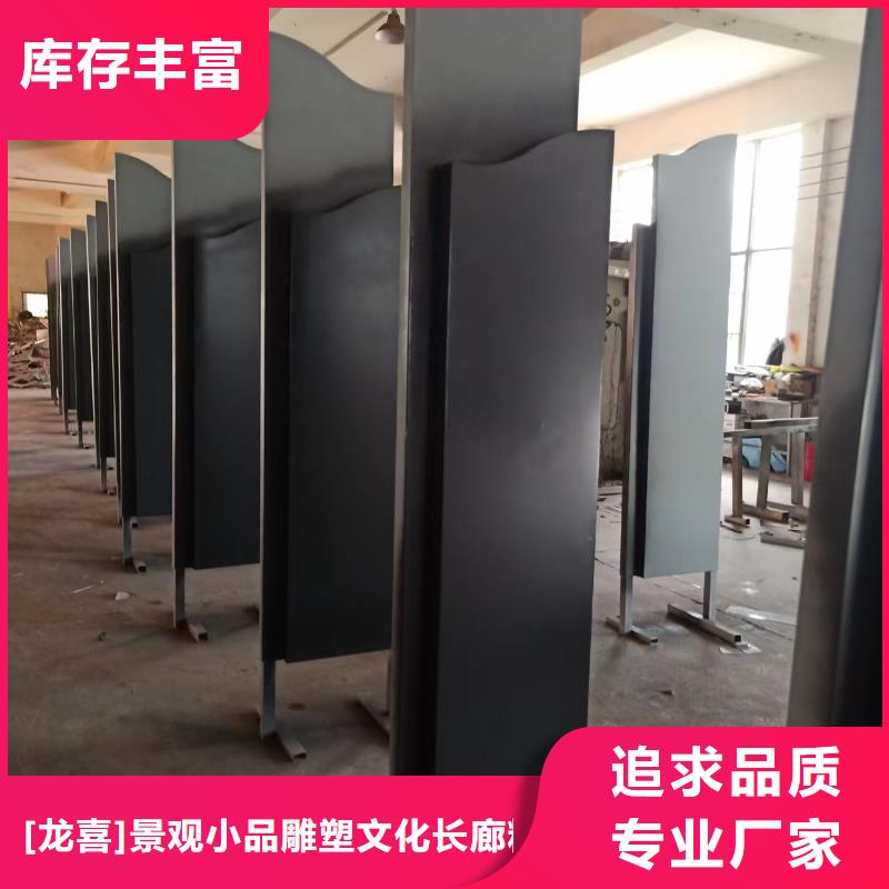 【景观小品】保安亭好厂家有担当