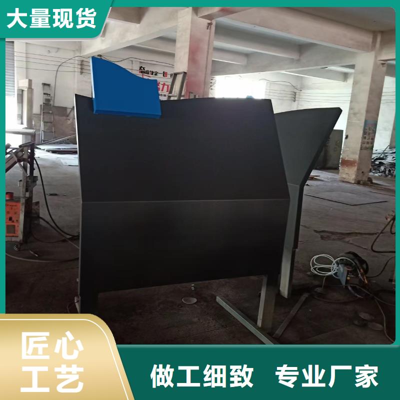 景观小品雕塑欢迎订购
