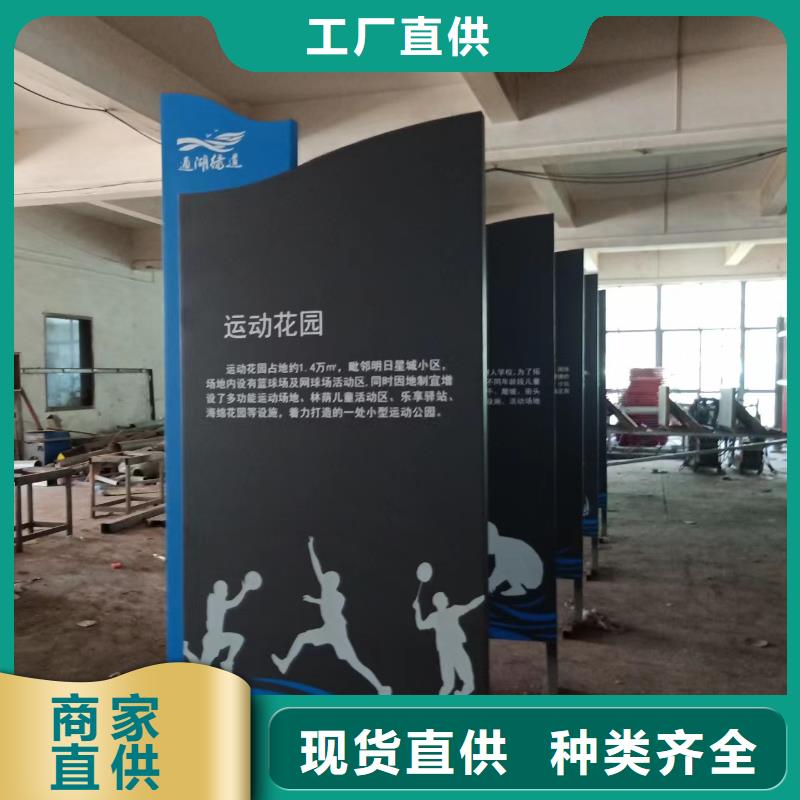 琼海市仿古景观小品畅销全国