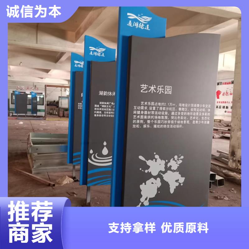 景观小品【现代候车亭】源厂供货