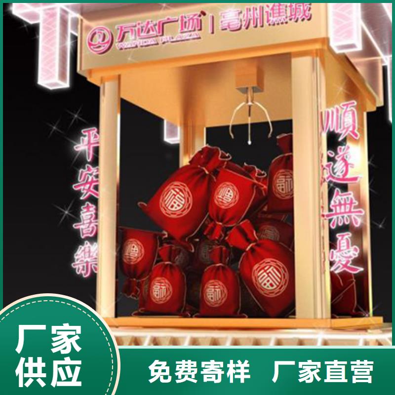 文明城市景观小品放心购买