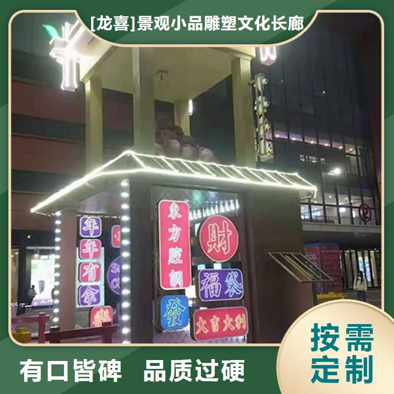 不锈钢铁艺景观小品畅销全国