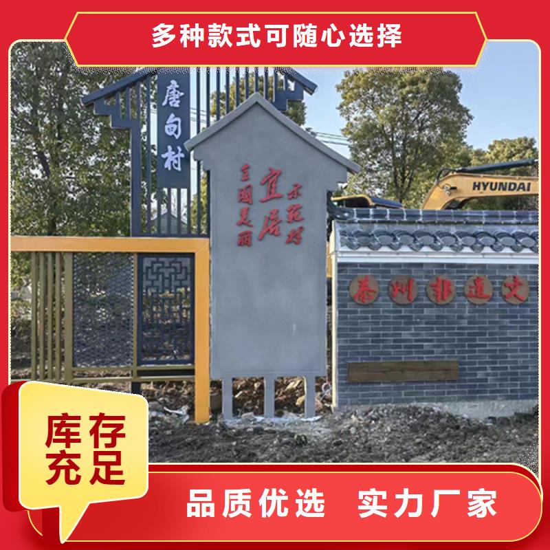景观小品,工地临时洗手间产品参数