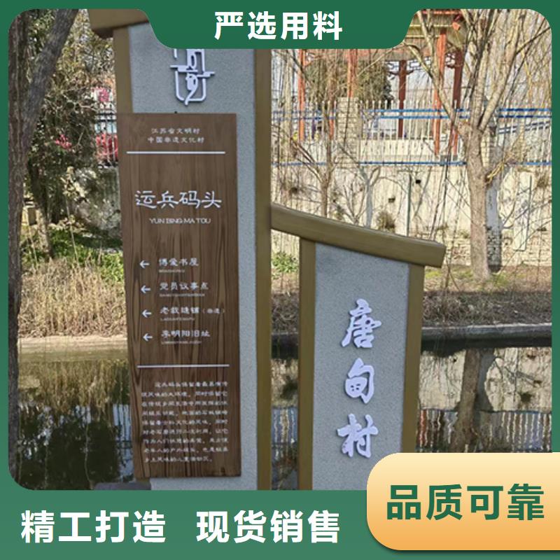 网红造型景观小品性价比高