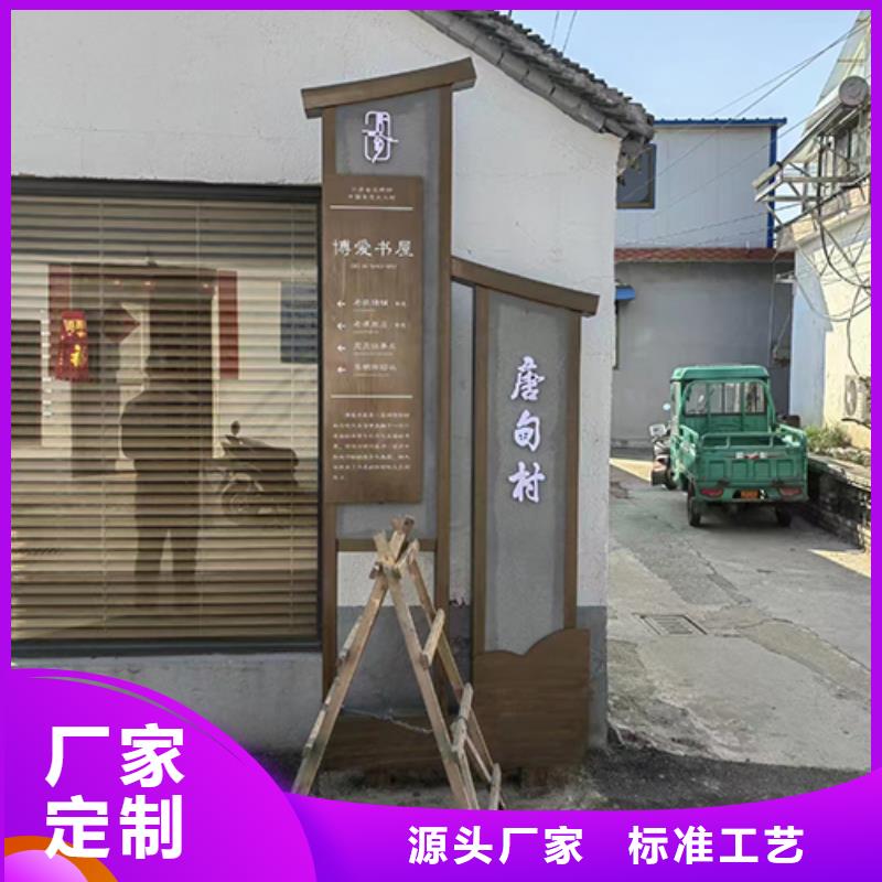 户外景观小品制作质优价廉