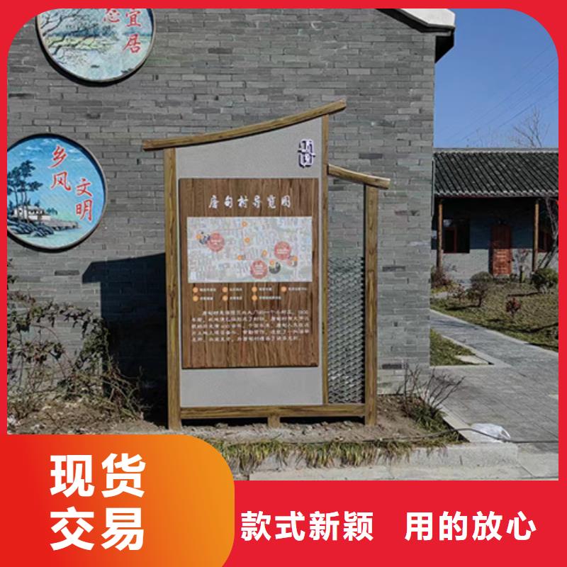 价值观铁艺景观小品性价比高