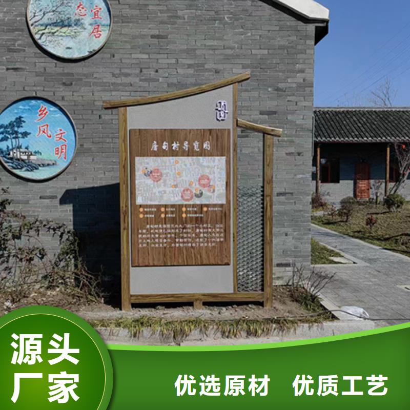 户外景观小品制作来厂考察