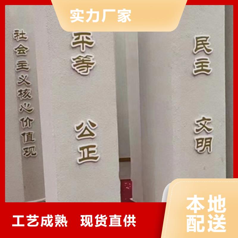 花园艺术景观小品来图定制