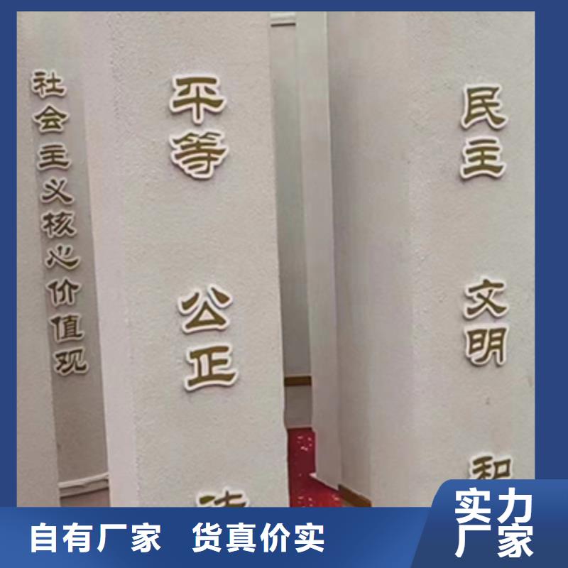 景观小品雕塑设计定制生产基地