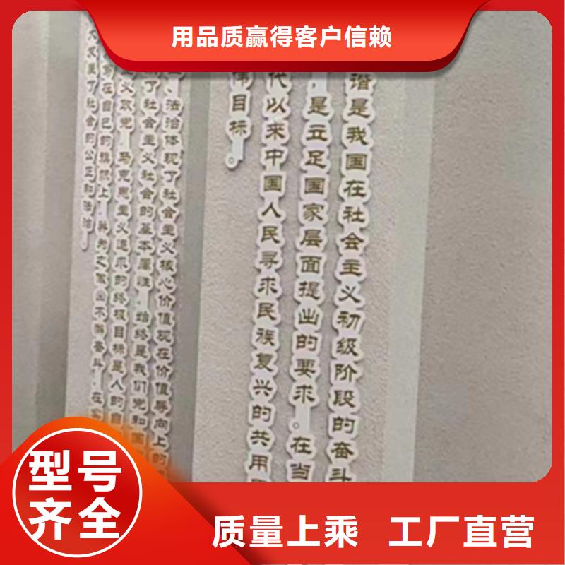 景观小品,垃圾分类屋品质之选