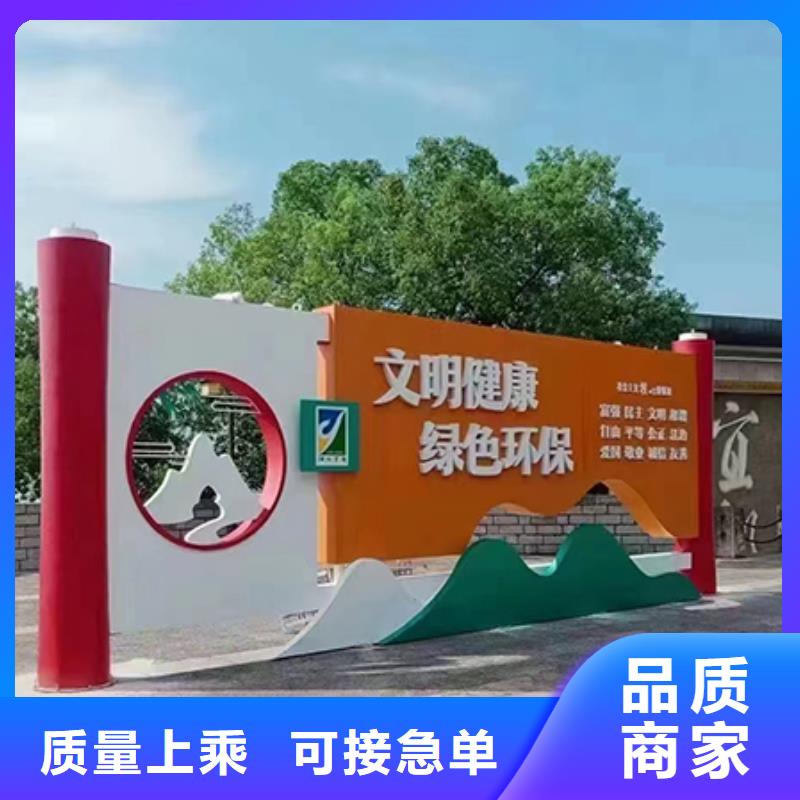 不锈钢景观小品定制良心厂家