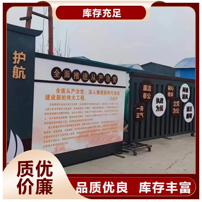 景观小品设计服务为先