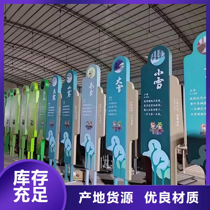 不锈钢景观小品优惠报价