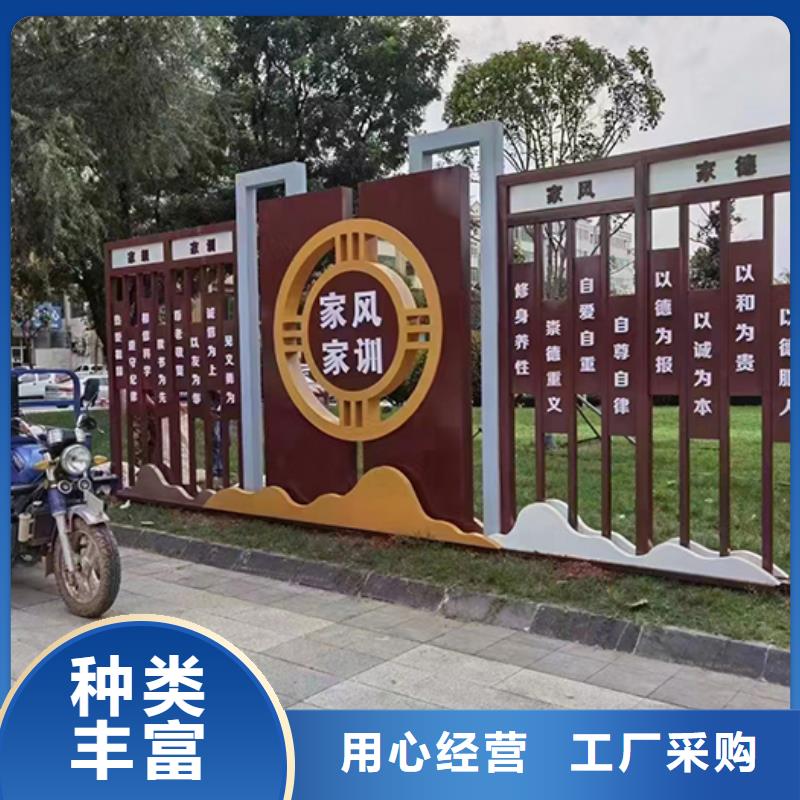 景观小品设计放心购买