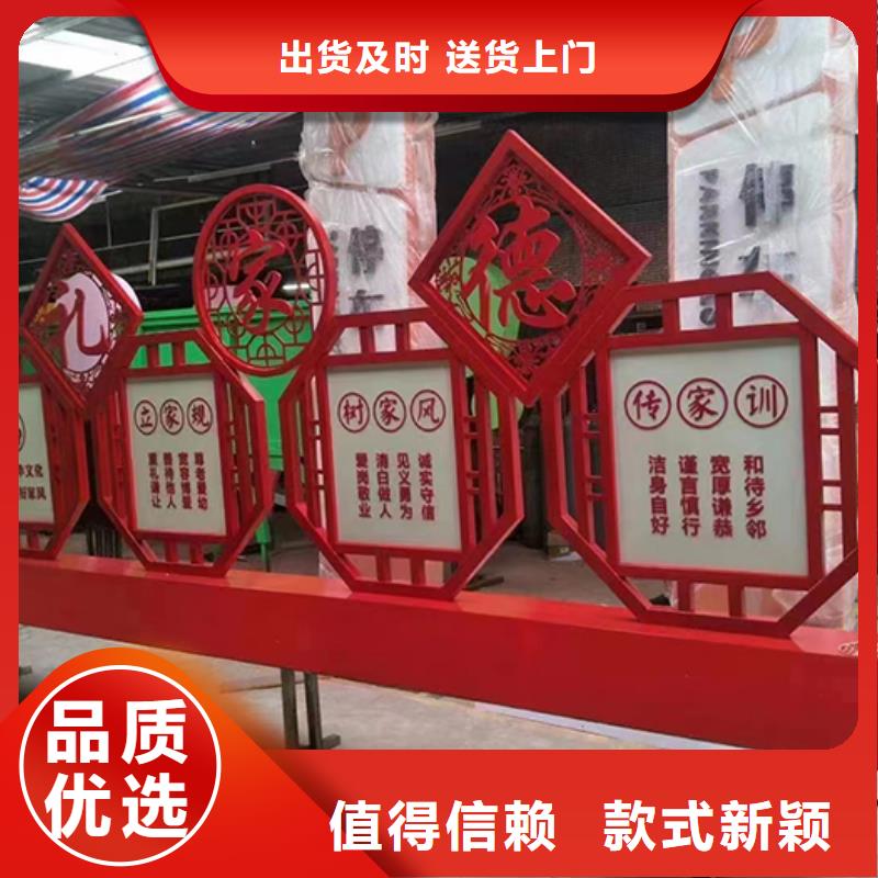 城市道路景观小品性价比高