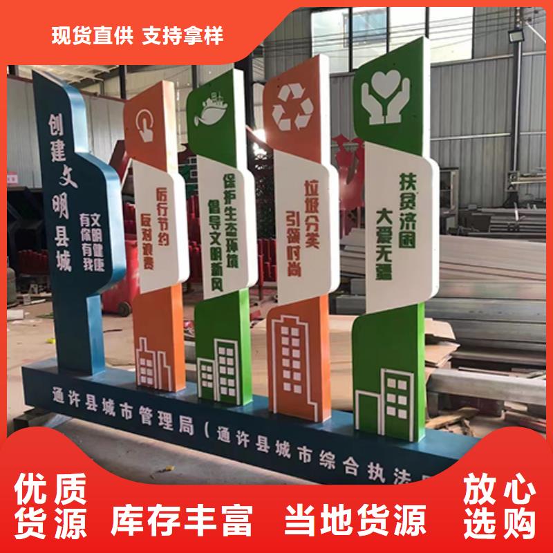 园林景观小品无中间商
