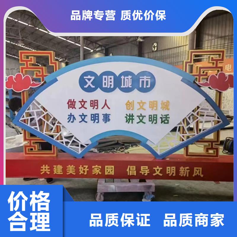 景观小品-简约公交站台工厂价格