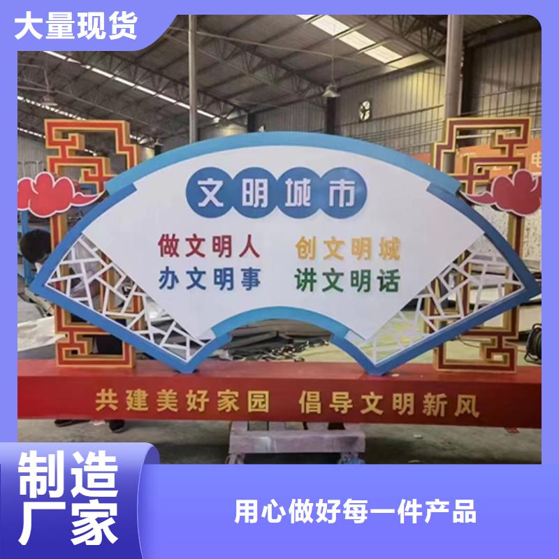 园林景观小品无中间商