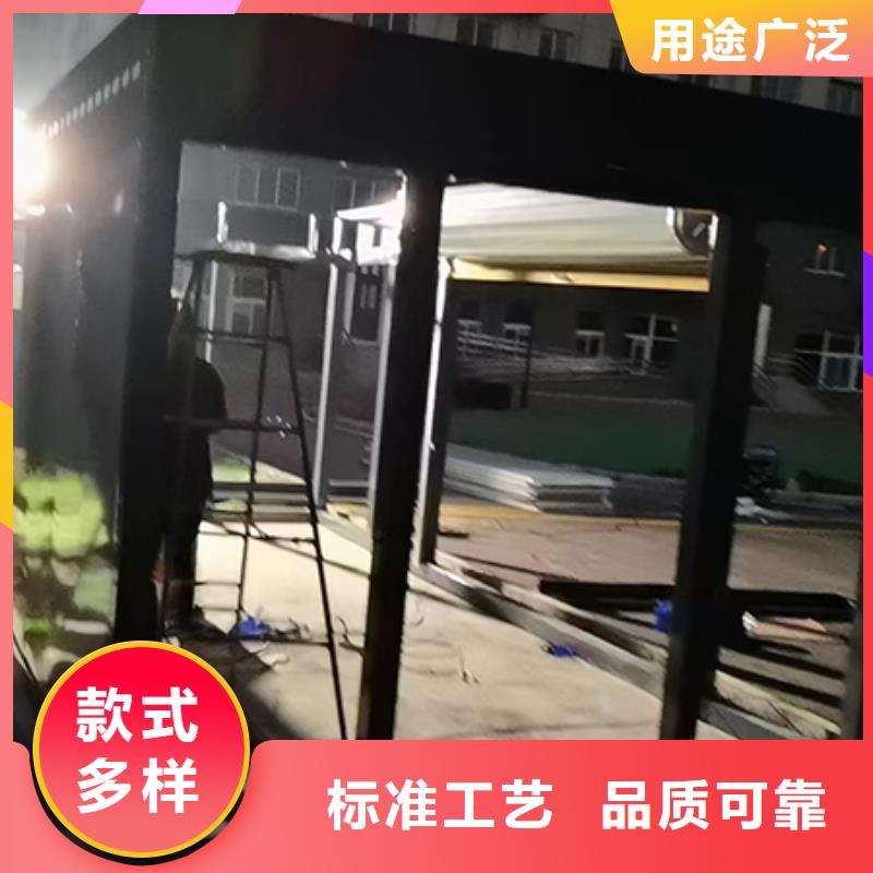 社区移动智能分类垃圾房推荐厂家