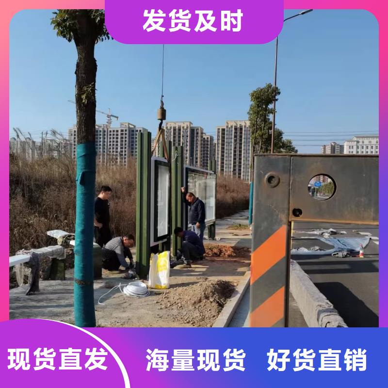 不锈钢公交车候车亭施工队伍