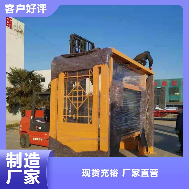 【龙喜】乐东县智能公交车候车亭质量保证