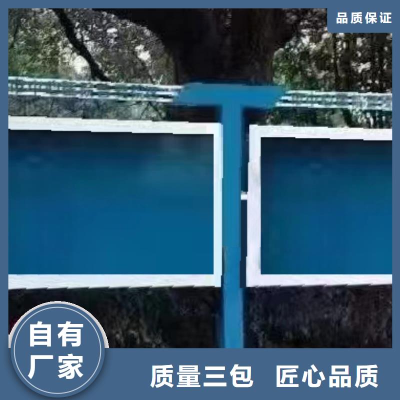 户外大型宣传栏灯箱团队