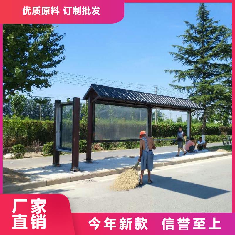 【公交站台户外广告滚动灯箱型号齐全】