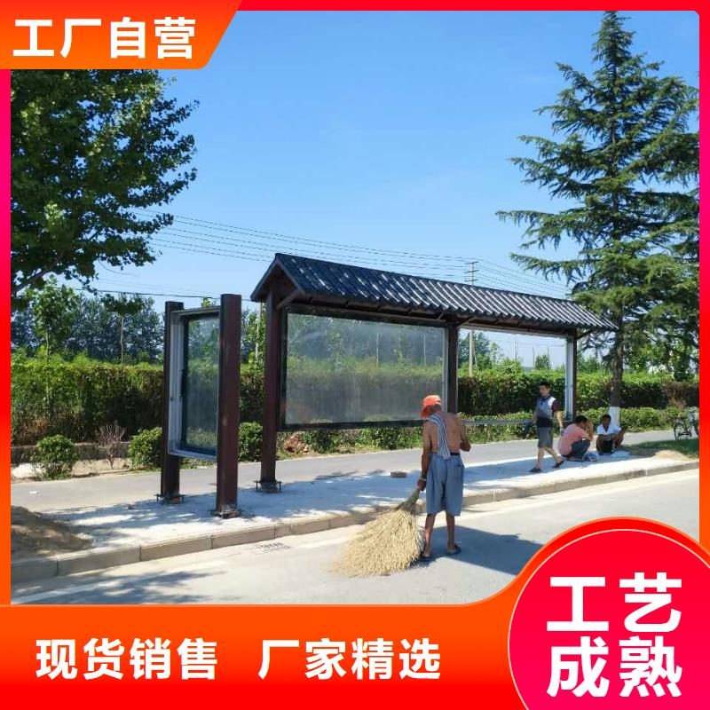 公交站台【户外滚动灯箱】快速生产