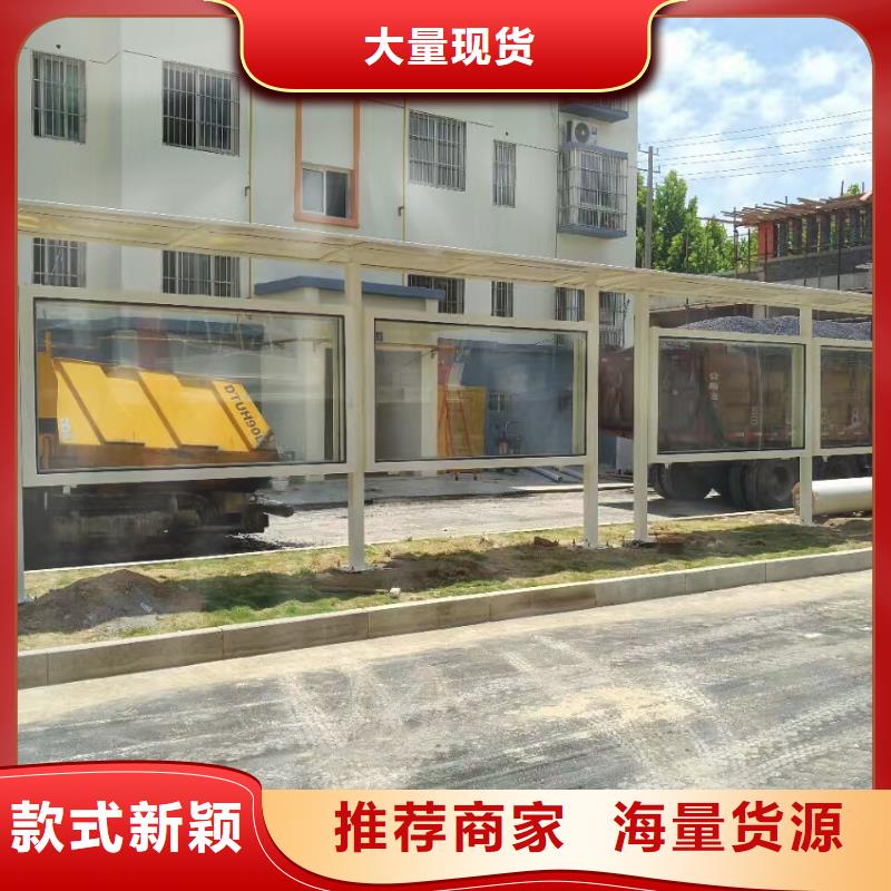 【公交站台】候车亭厂家生产经验丰富